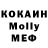 MDMA VHQ Olga Tarasenko