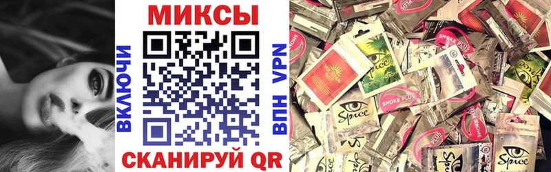 Купить  Рошаль  БУТИРАТ жидкий экстази 
