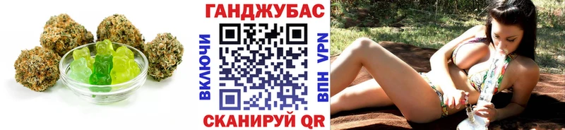 Canna-Cookies марихуана  Купить  Рошаль 