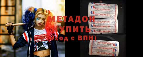 СК Киренск