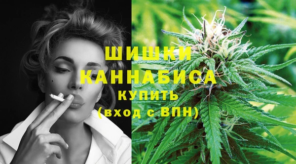 наркотики Кинешма