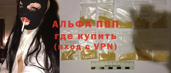 прущий лед Нижний Тагил