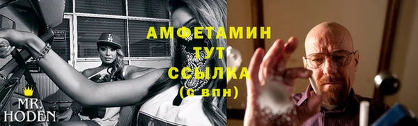 прущие крисы Кодинск