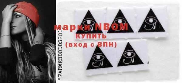 прущие крисы Кодинск