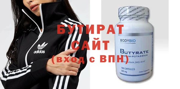 ешки Архангельск