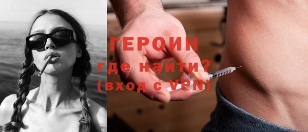 не бодяженный Козельск