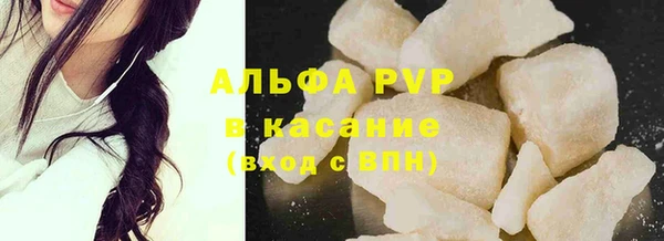прущие крисы Кодинск