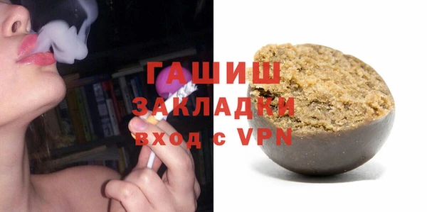 дмт Киреевск