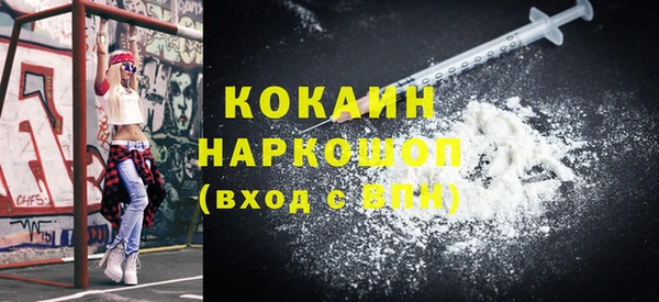 a pvp Козловка