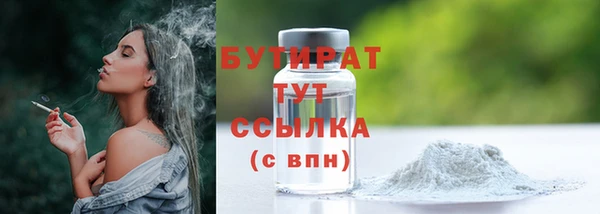 дмт Киреевск