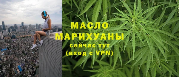 кристаллы Чита