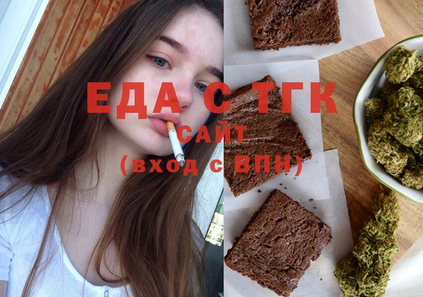не бодяженный Козельск