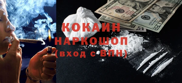 не бодяженный Козельск