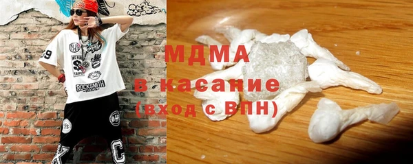 прущий лед Нижний Тагил
