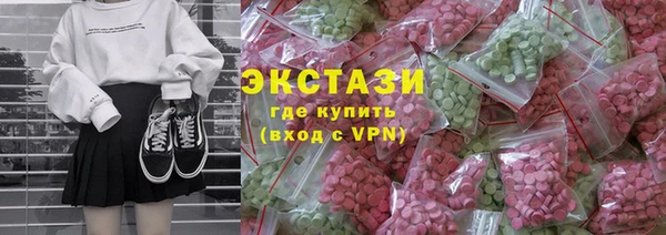 a pvp Козловка