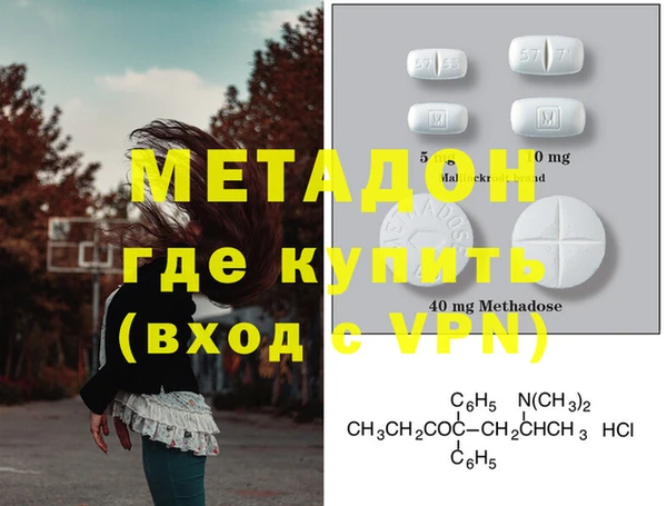 a pvp Козловка