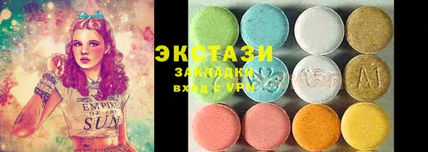 ешки Архангельск