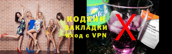 не бодяженный Козельск