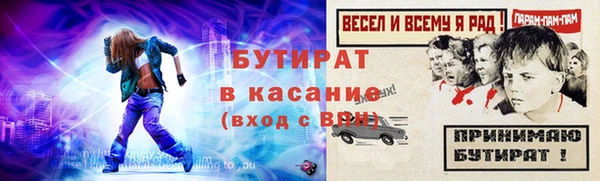 СК Киренск